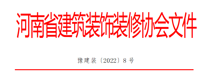 61f3dcaa275294a4ffb05e639d520fd.png
