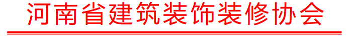 公示头.png